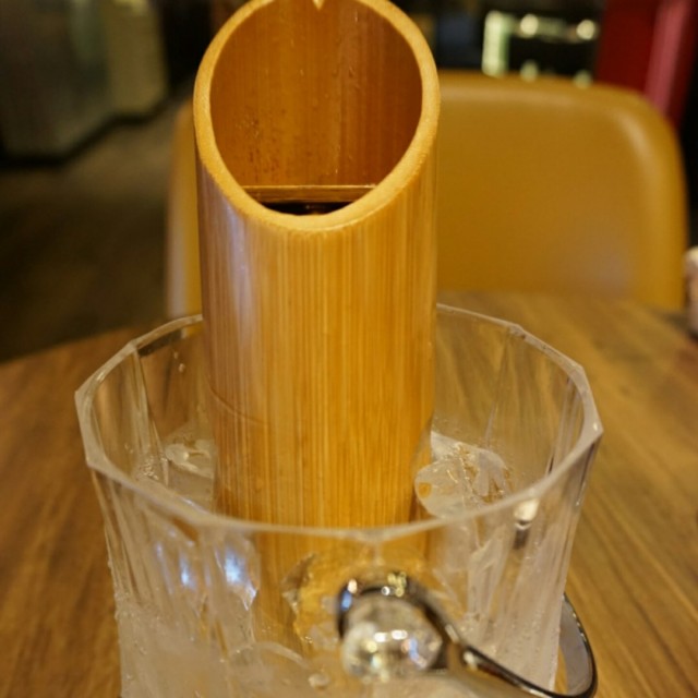 Sake