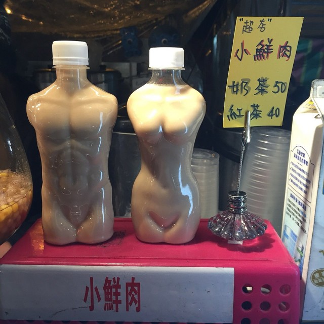 小鮮肉