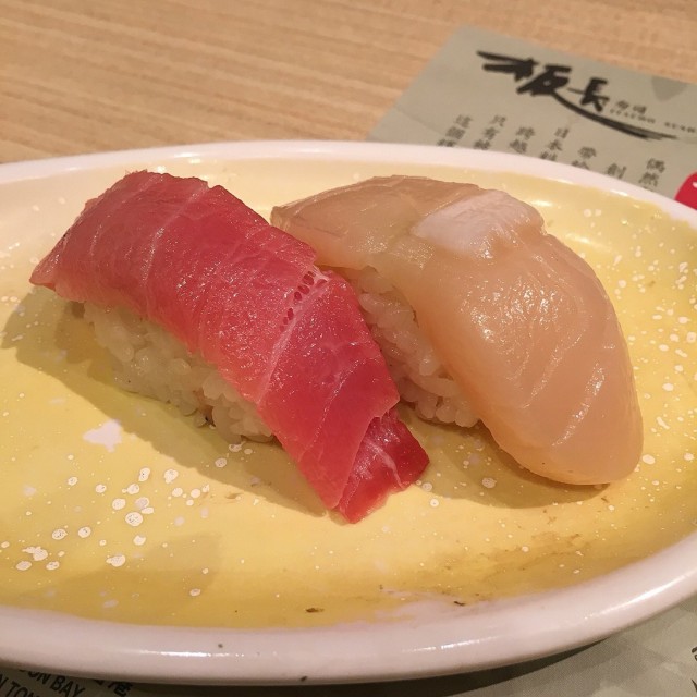 Assorted Sushi