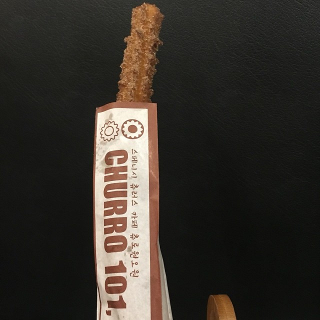 Cinnamon Churro