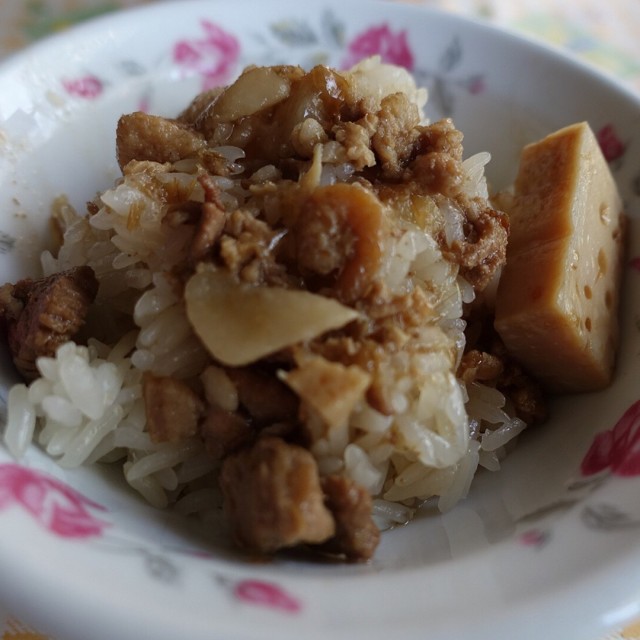 油飯