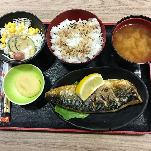 Saba set