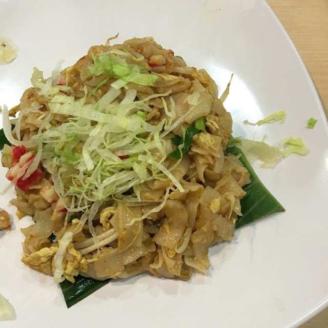 Penang Kway Teow