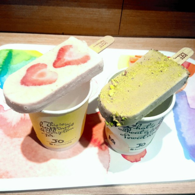 Strawberry Hokkaido Milk & Earl Grey Pistachio