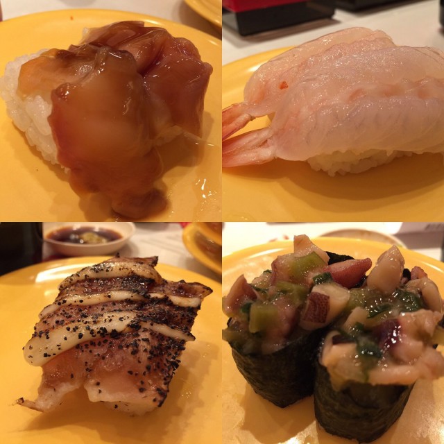 寿司