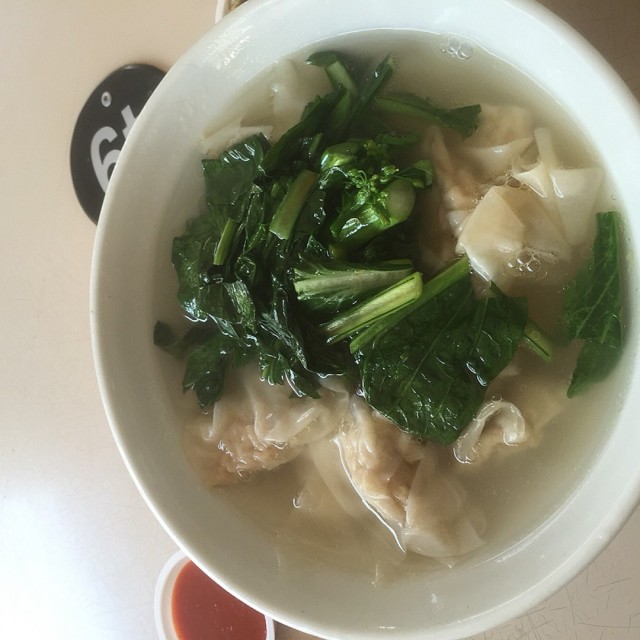 Wanton Soup