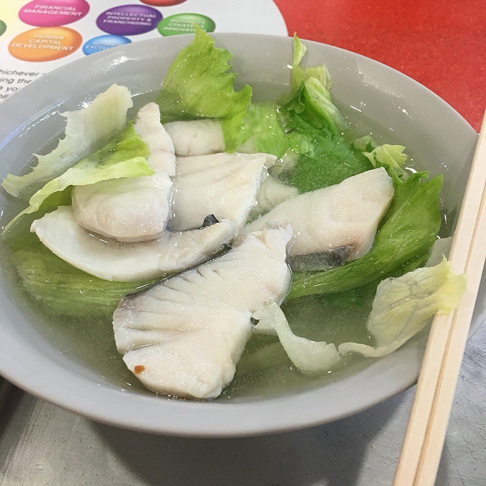 Fish Slice Soup Rui Ji S Photo In Raffles Place Singapore Openrice Singapore