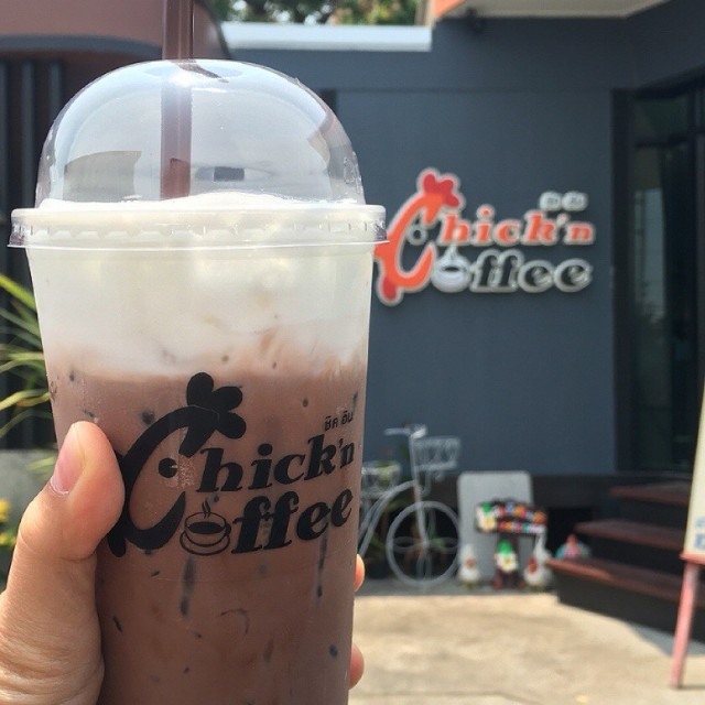 โกโก้เย็น