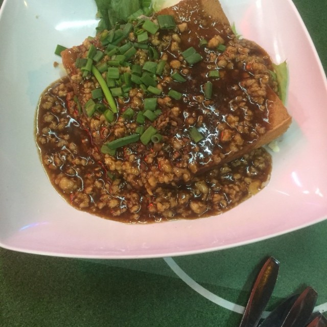 肉碎豆腐
