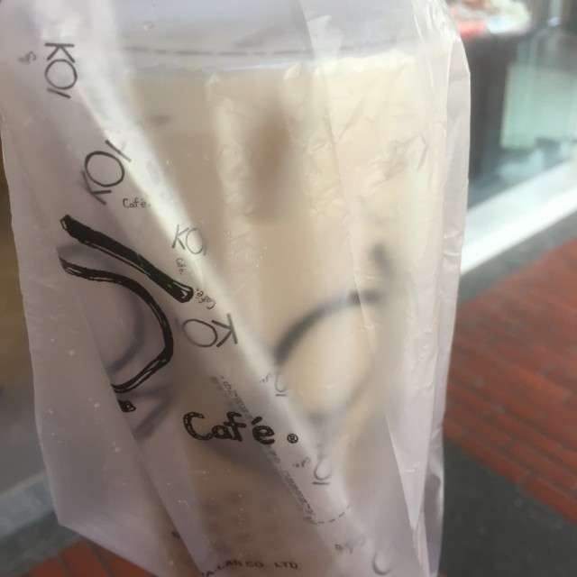 Large Hazelnut Milk Tea