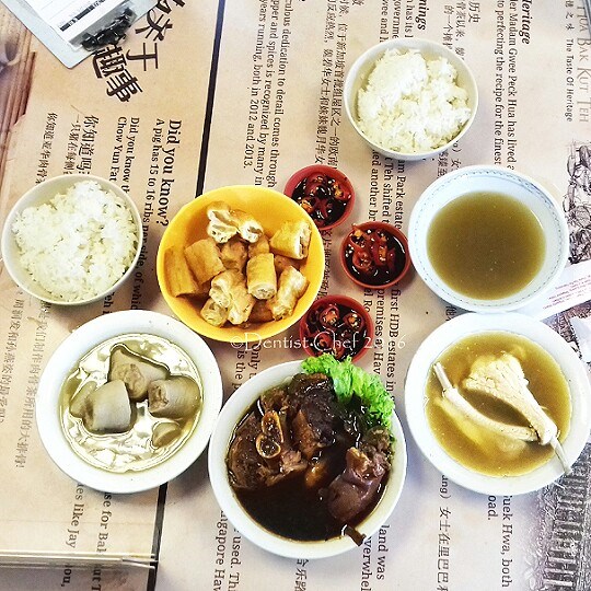 bak kut teh 