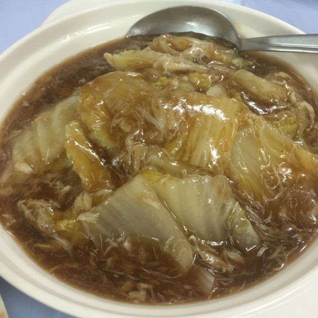 蟹肉娃娃茶
