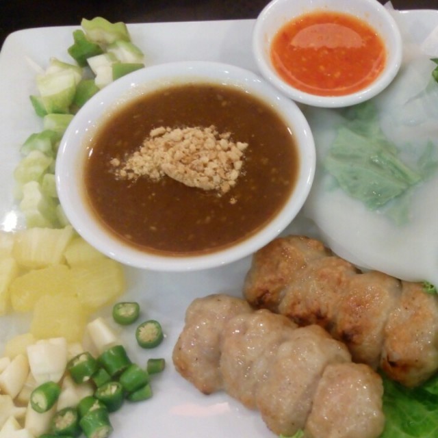 แหนมเนือง