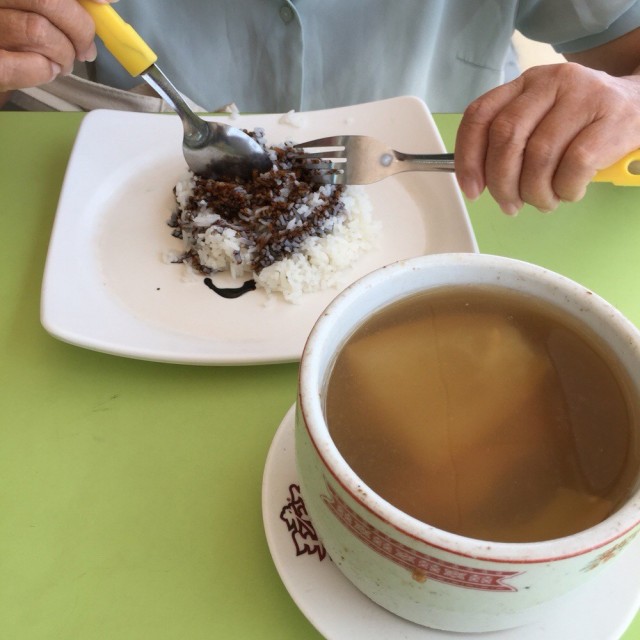 Old Cucumber Soup And Rice