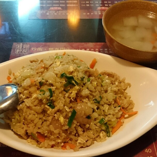 海陸炒飯