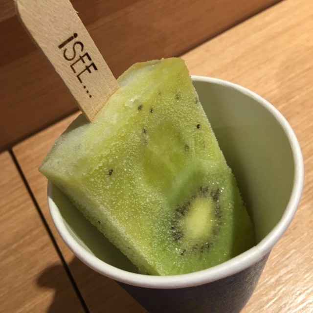 Kiwi popsicle