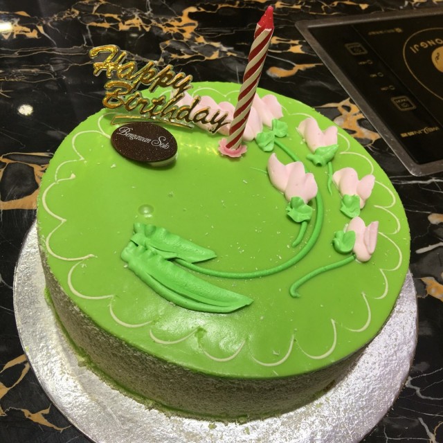 Pandan Kaya cake