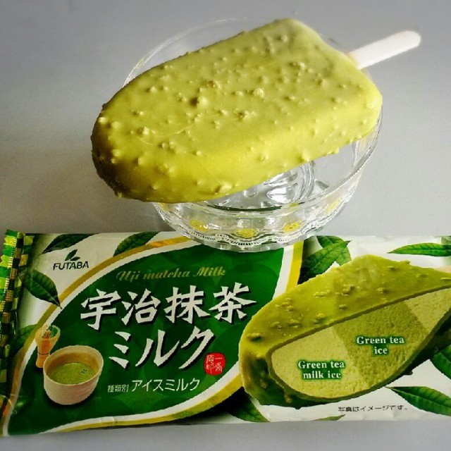 Green Tea Ice Cream