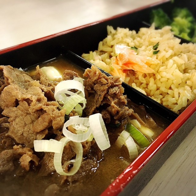 Beef bulgogi with tofu bento