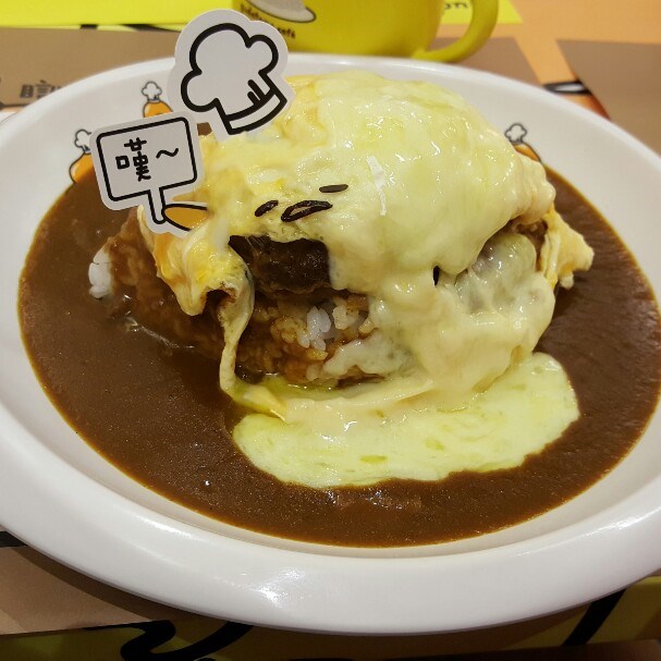 芝士漢堡扒咖哩飯