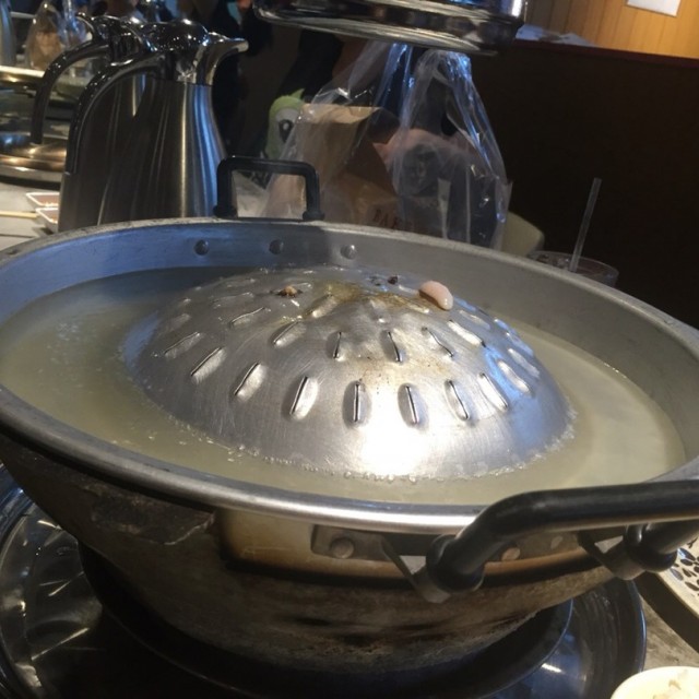 Hot Pot