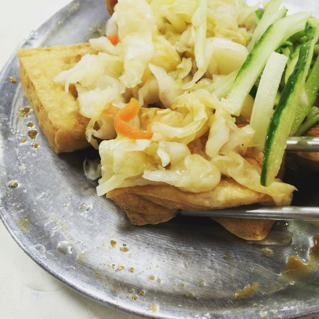 臭豆腐