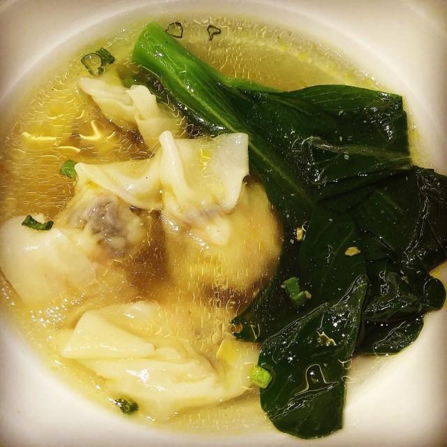 Shrimp Dumpling Soup