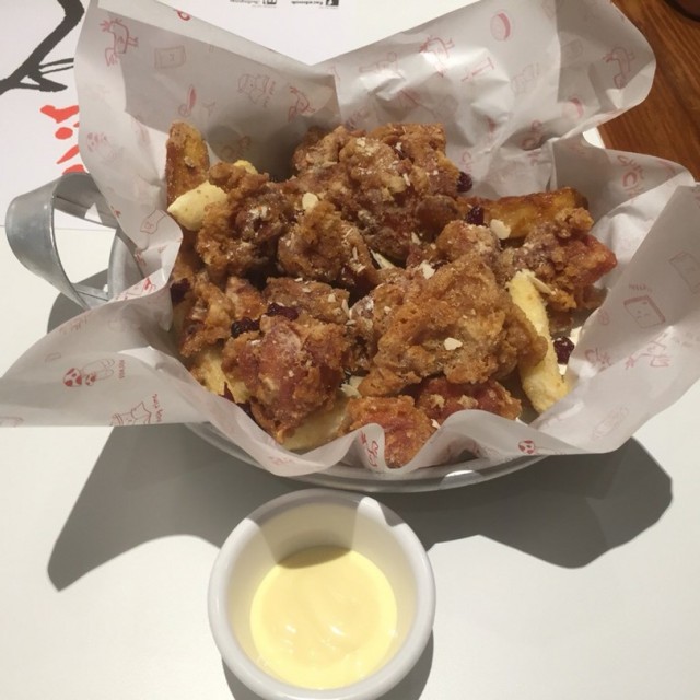 Honey Butter Chicken