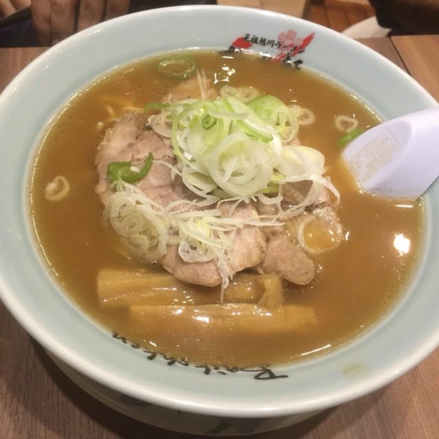Shoyu Ra-men (Soy sauce)