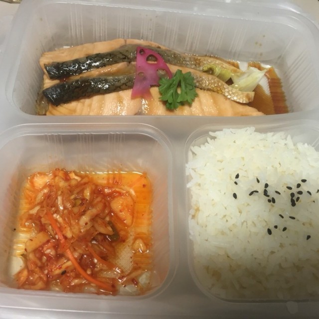 Salmon Teriyaki