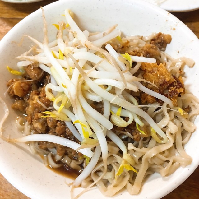 台南意麵(乾)