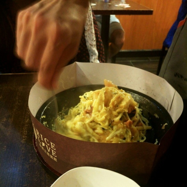 新派芝士熔岩蛋漿飯