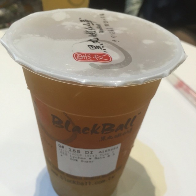 Lychee Green Tea with Nata D Coco & Aiyu Jelly