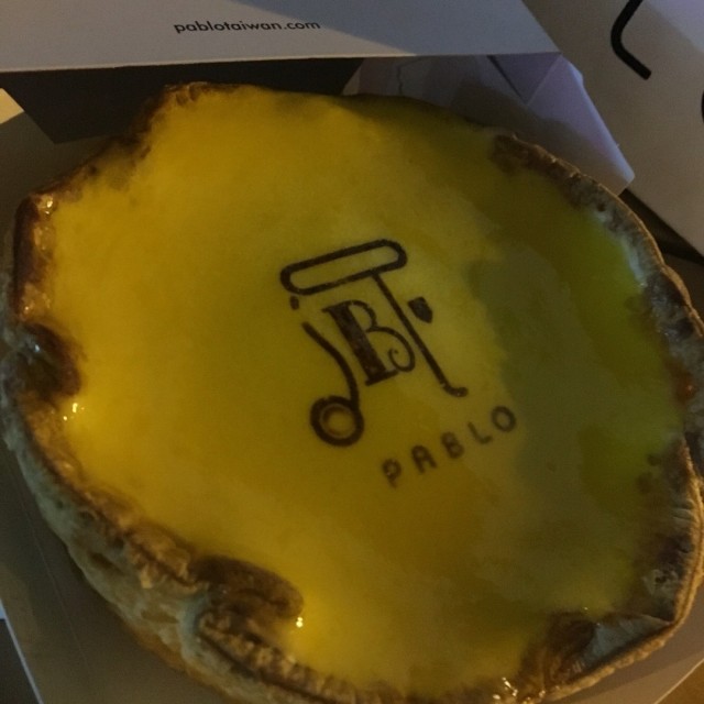 半熟起司塔