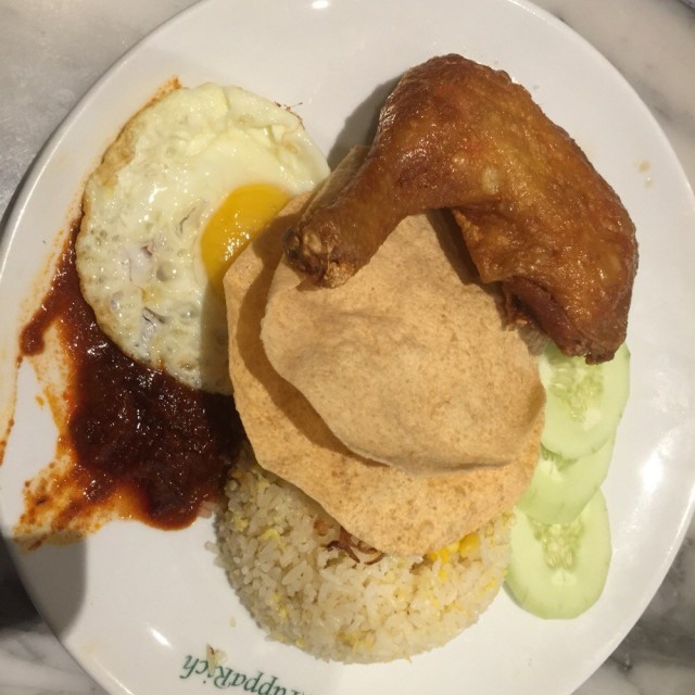 Fried Rice + Fried Drumstick