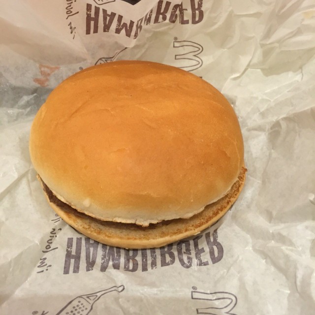 Hamburger