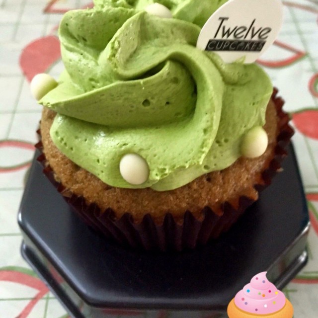 Matcha Azuki