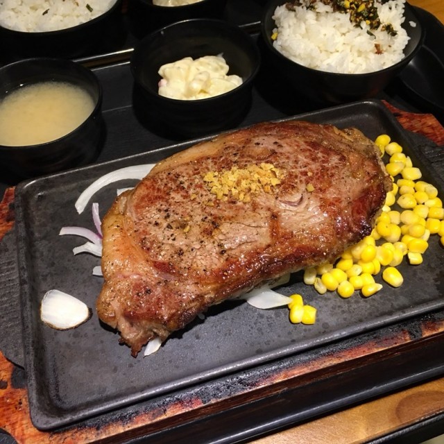 Rib Eye Steak
