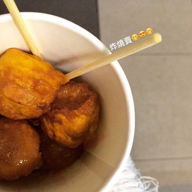 蜜糖炸烧卖