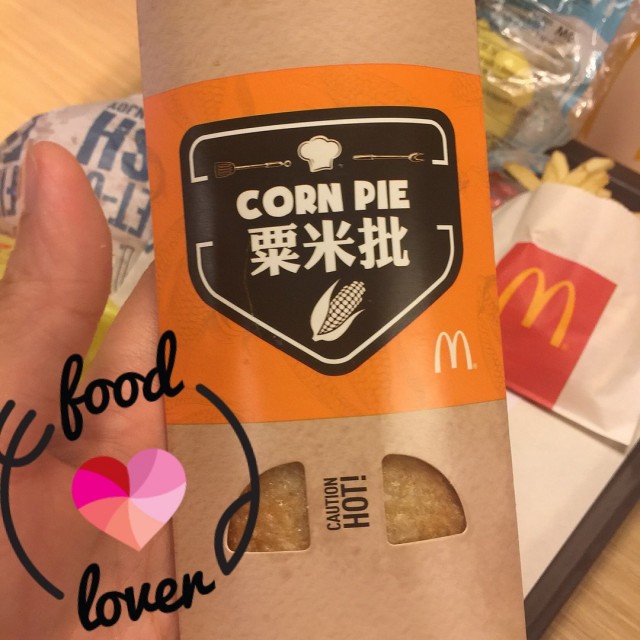 粟米批