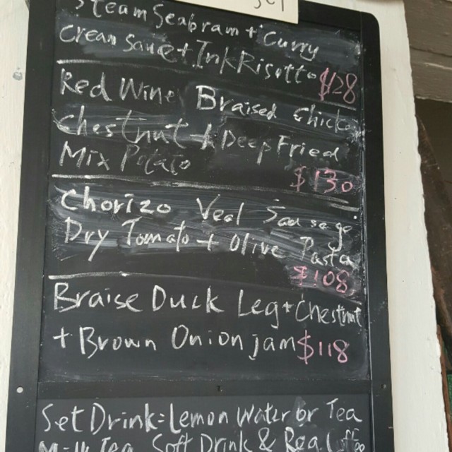 Set lunch (Sat)