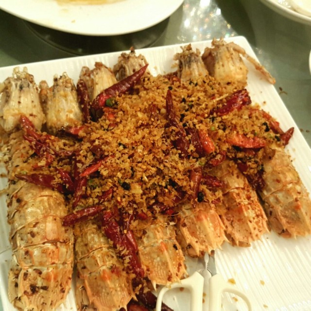 好辣