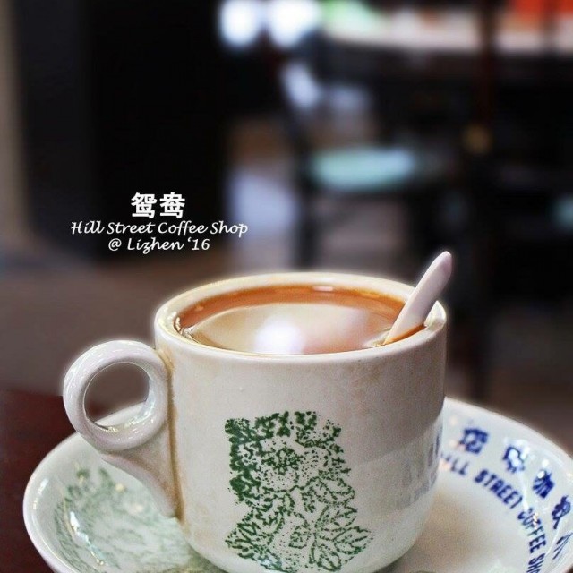 Yuan Yang