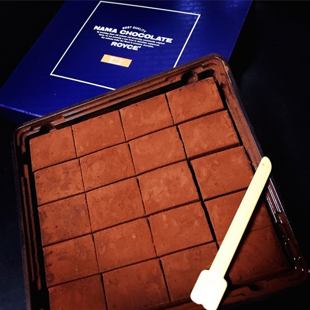 Nama Chocolate (Au Lait)