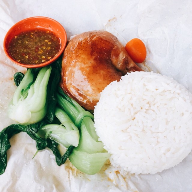 Salted bake chicken rice
