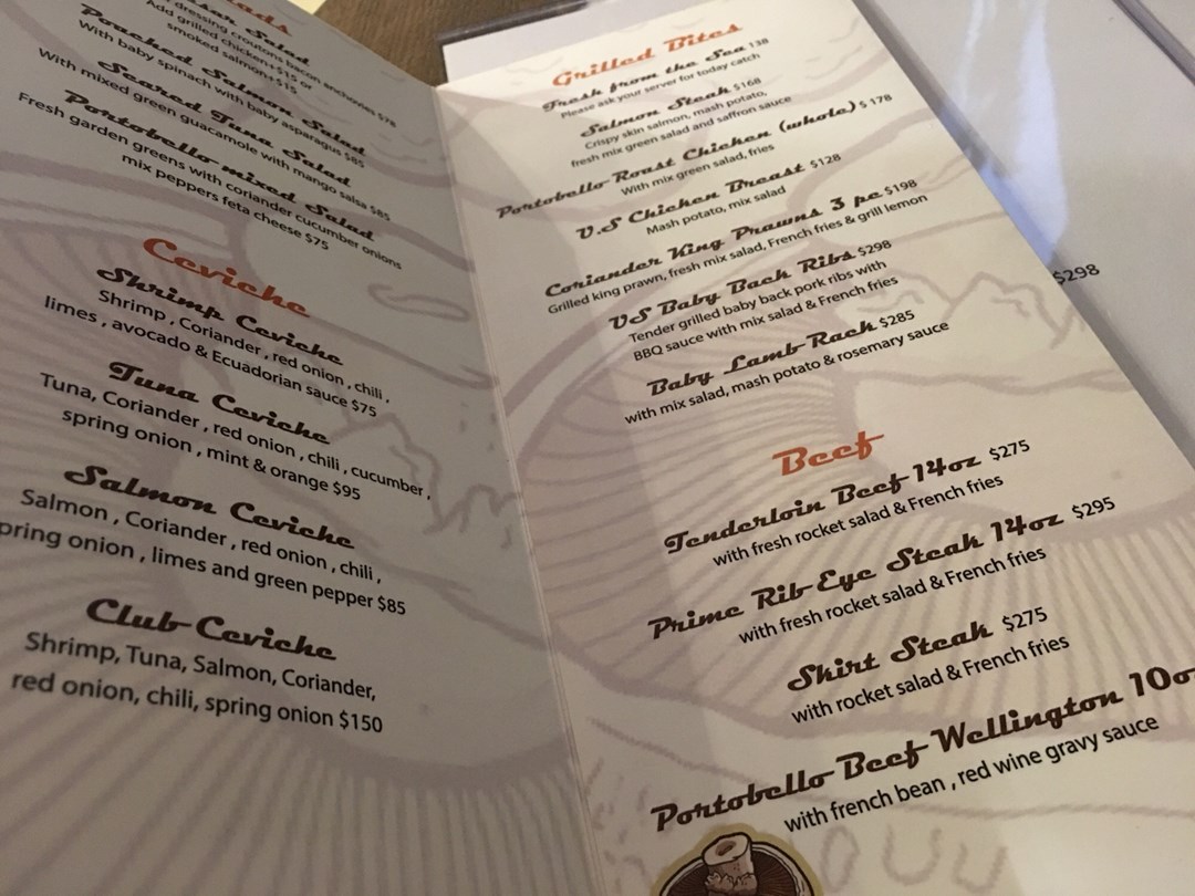 Portobello South American Restaurant的餐牌 香港大圍的美國菜扒房 OpenRice 香港開飯喇