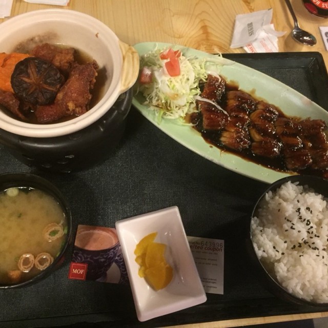 Unagi Set