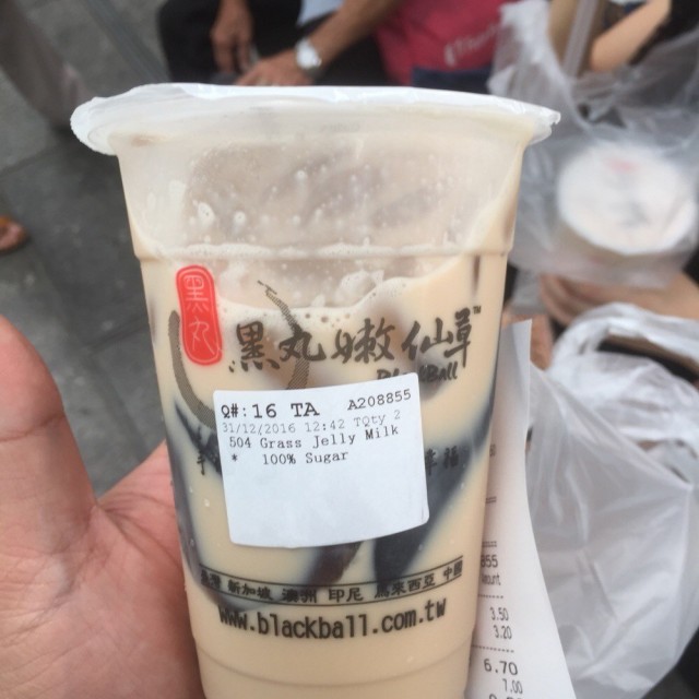 Grass Jelly Milk