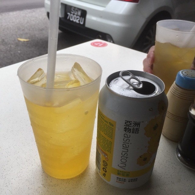 Chrysanthemum Tea