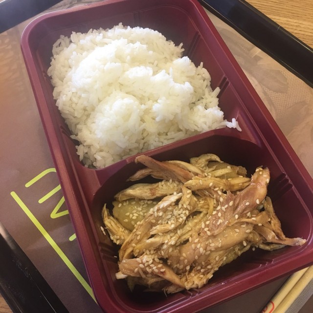 手撕鸡饭